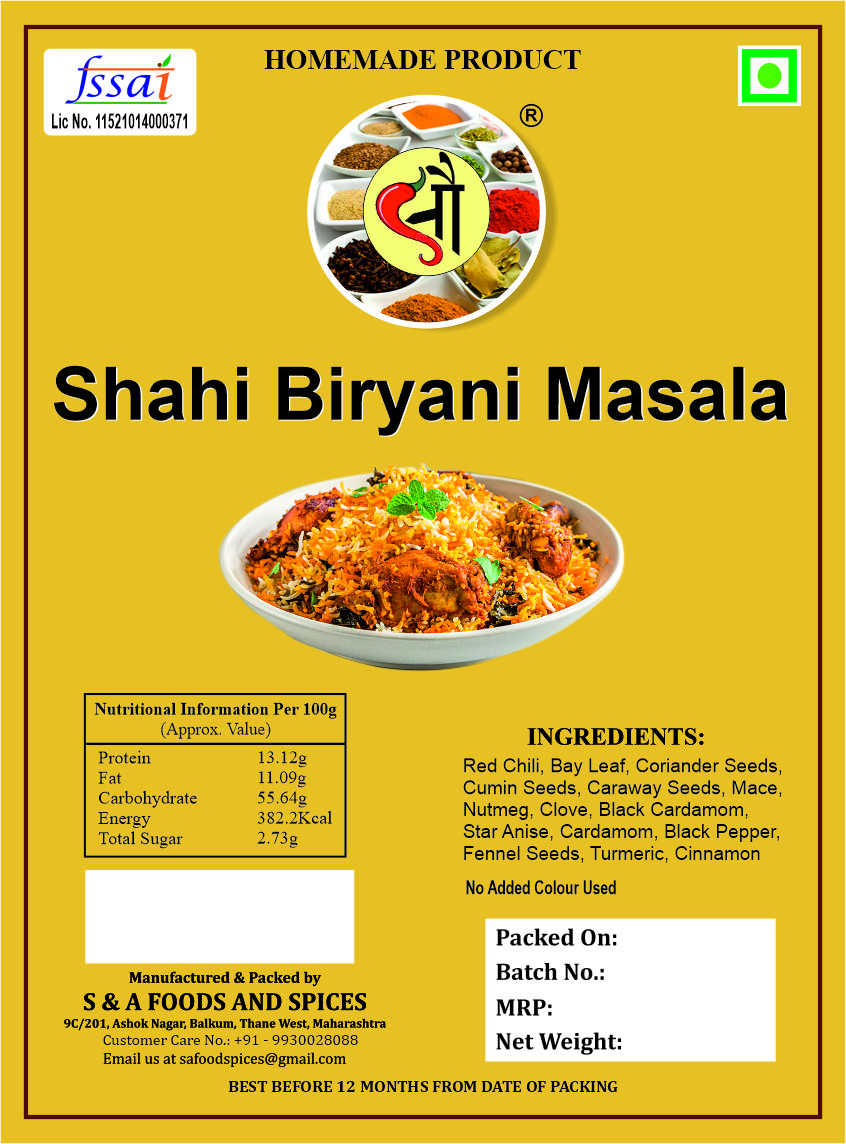 Sau Shahi Biryani Masala (शाही बिर्याणी मसाला)