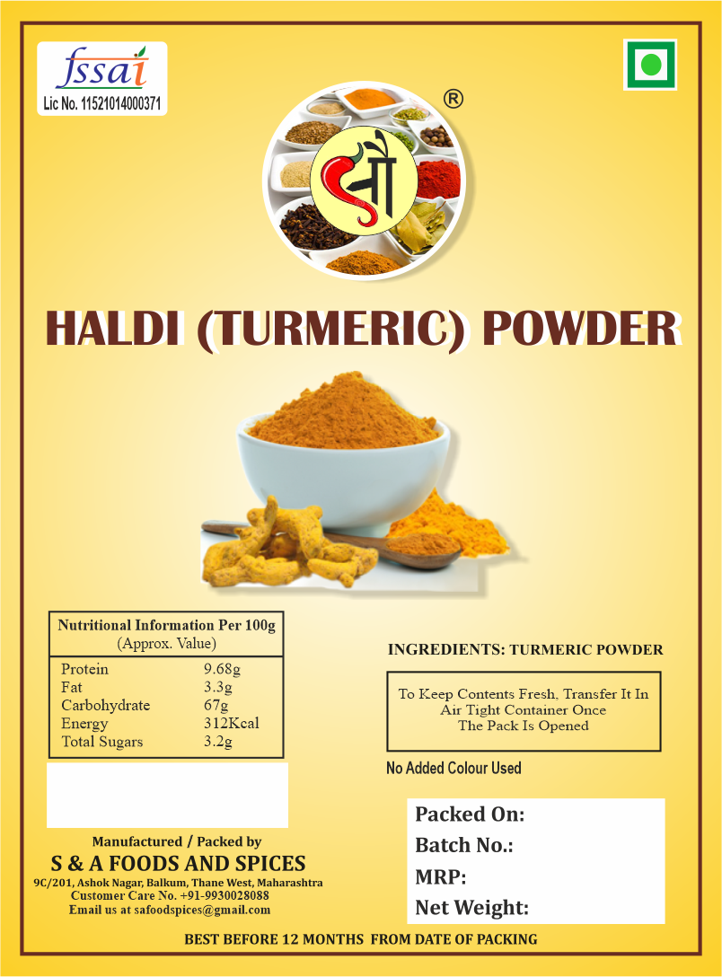 Sau Turmeric Powder (हल्दी पावडर) 