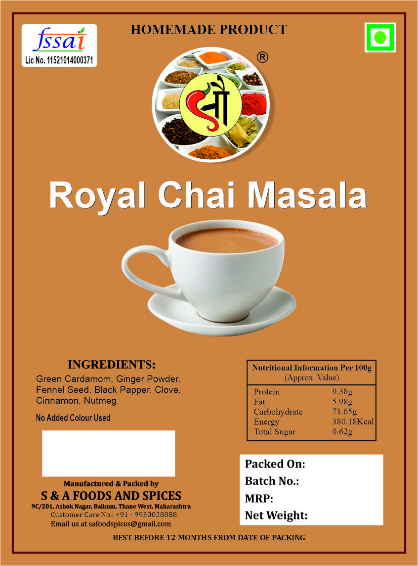 Sau Royal Chai Masala (रॉयल चाय मसाला )